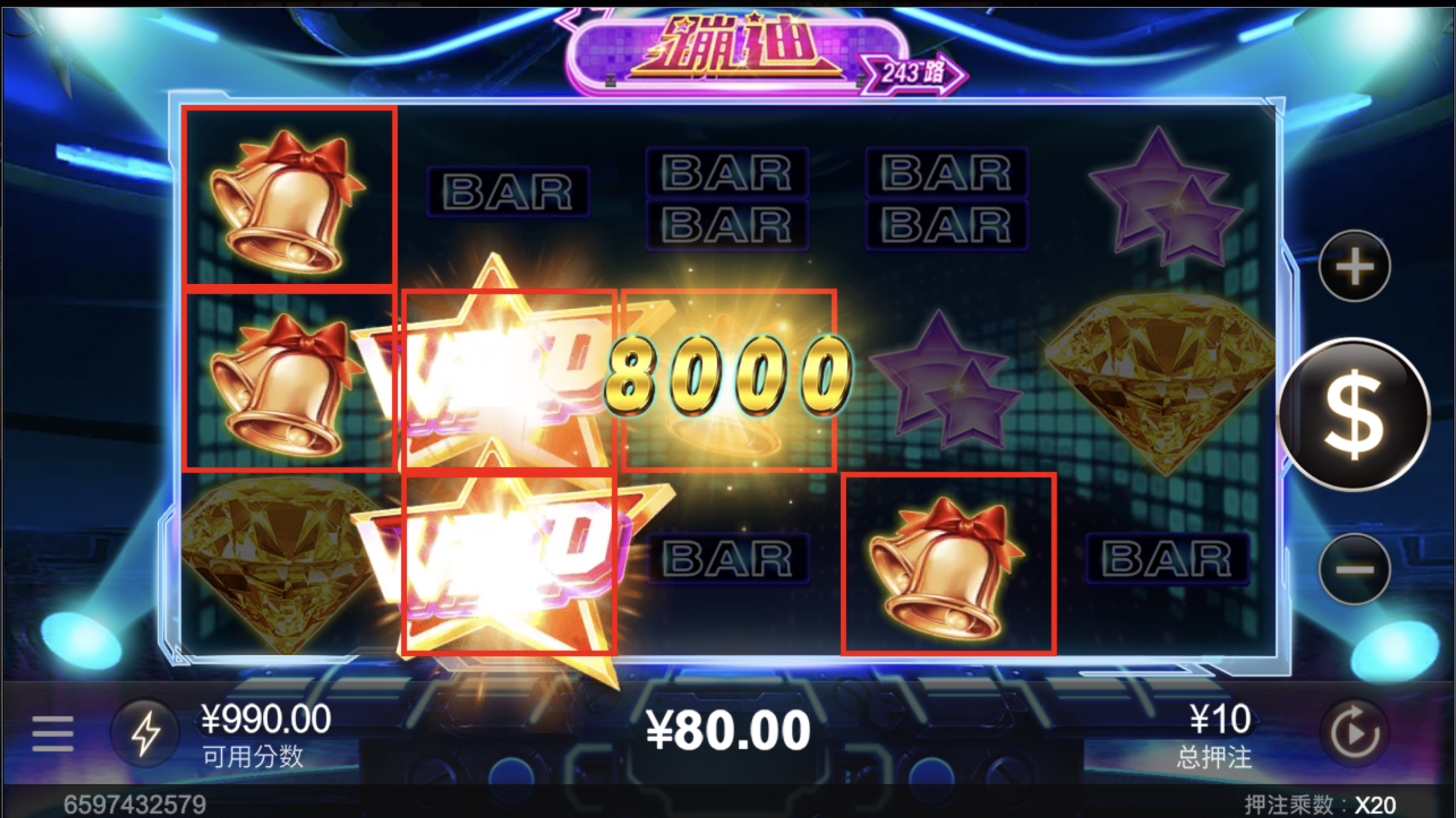 评论图片-免费彩金-白嫖网-白菜论坛