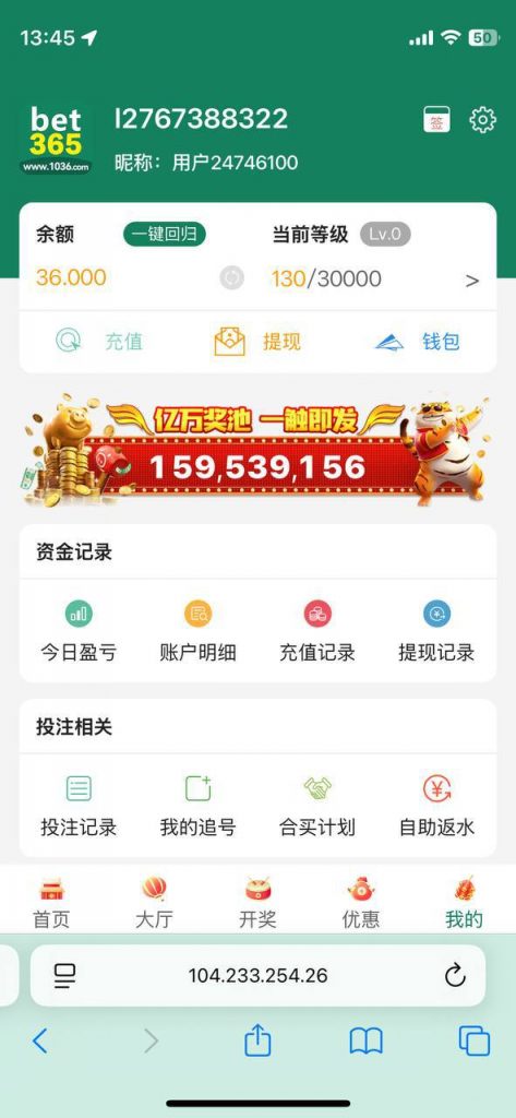 bet365  送36-免费彩金-白嫖网-白菜论坛
