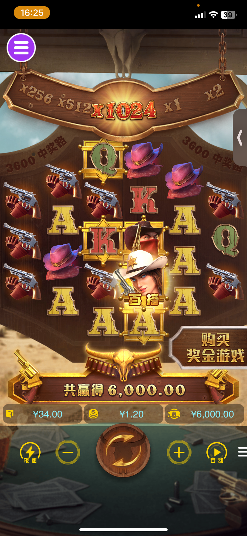 评论图片-免费彩金-白嫖网-白菜论坛