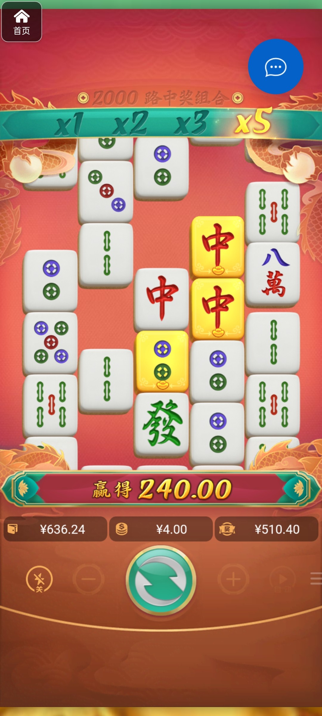 评论图片-免费彩金-白嫖网-白菜论坛