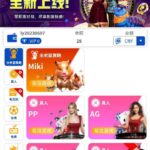 ole比特币赌场 注册送28-免费彩金-白嫖网-白菜论坛