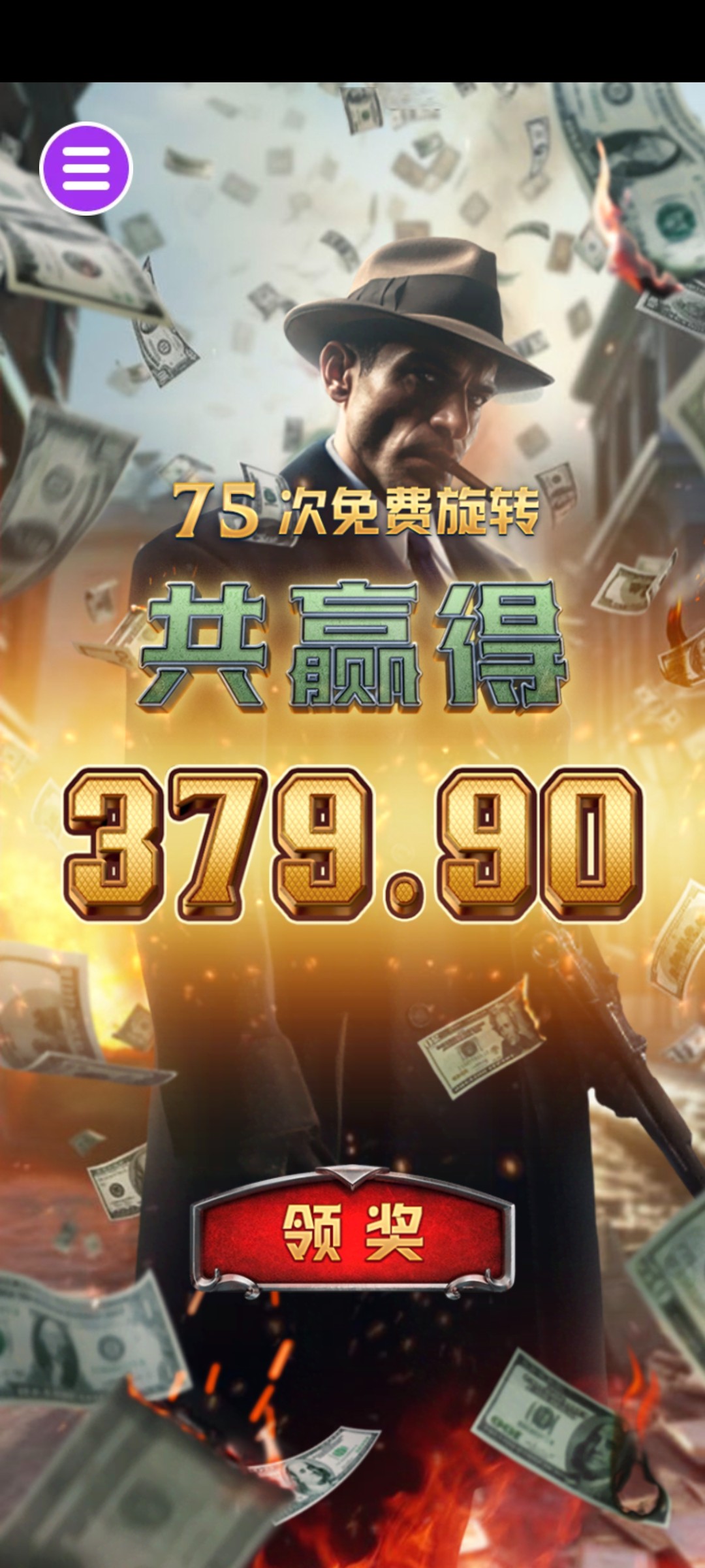 评论图片-免费彩金-白嫖网-白菜论坛