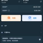 威尼斯人 注册秒28-免费彩金-白嫖网-白菜论坛