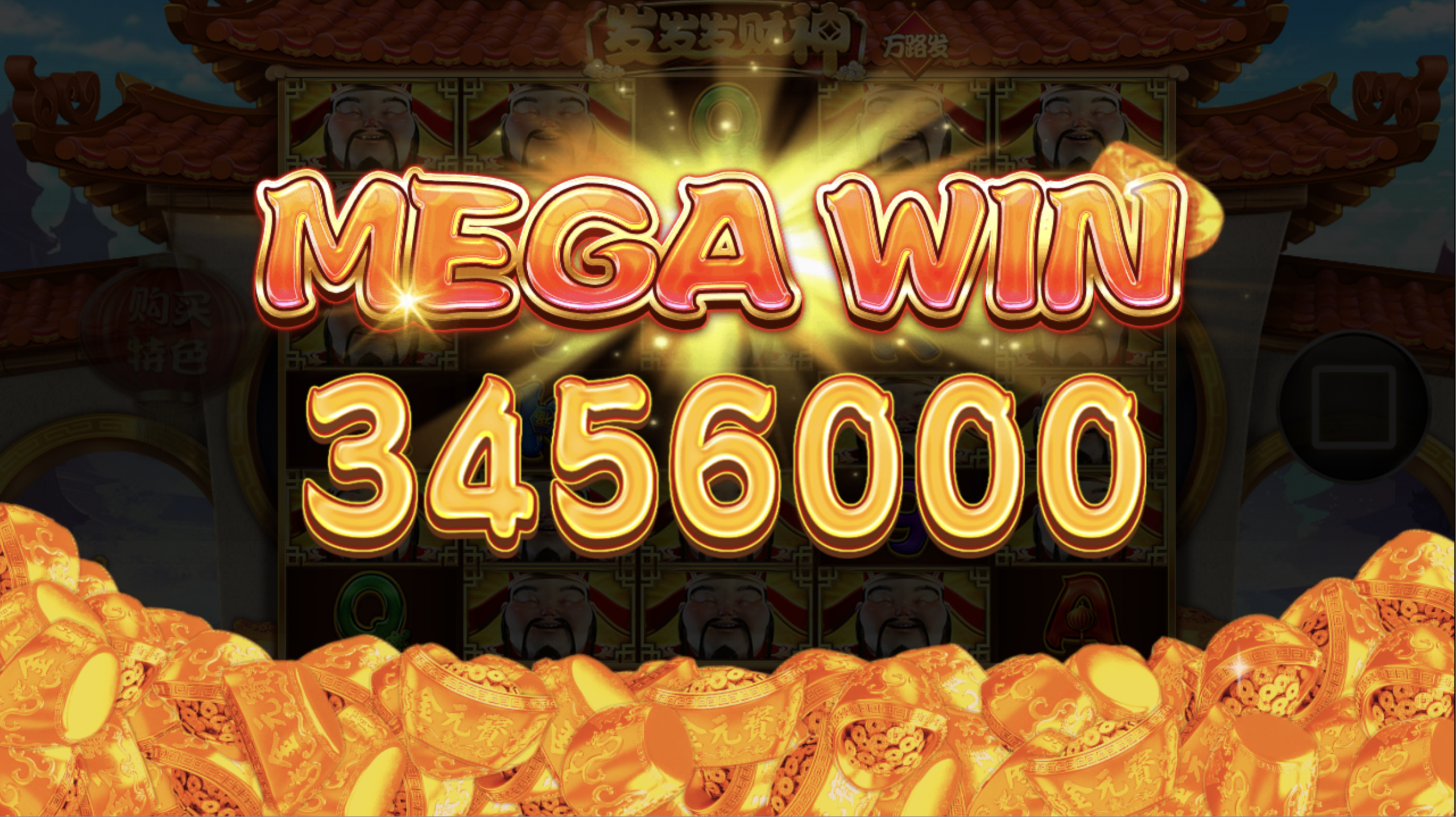 评论图片-免费彩金-白嫖网-白菜论坛