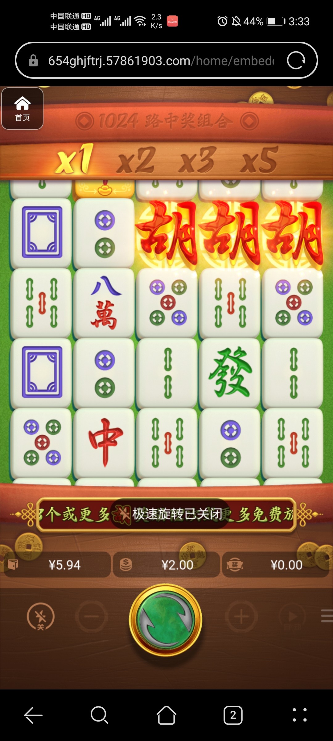 评论图片-免费彩金-白嫖网-白菜论坛