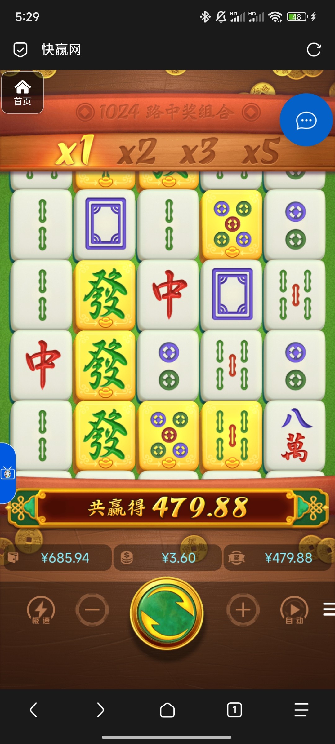 评论图片-免费彩金-白嫖网-白菜论坛