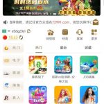 银河72991注册送彩金-免费彩金-白嫖网-白菜论坛