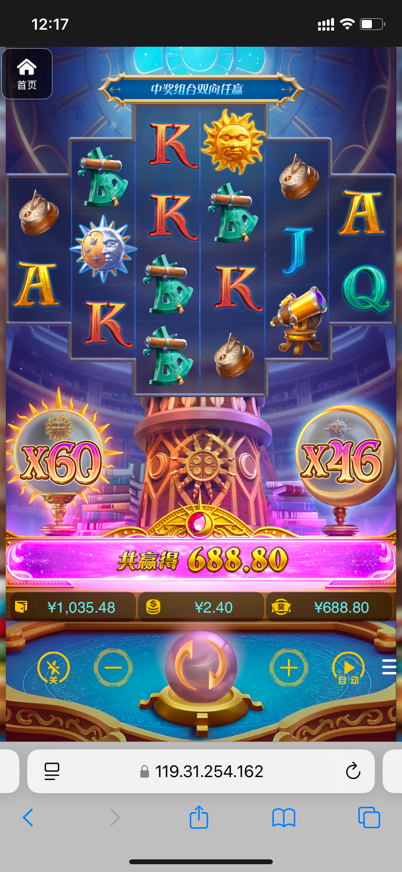 评论图片-免费彩金-白嫖网-白菜论坛