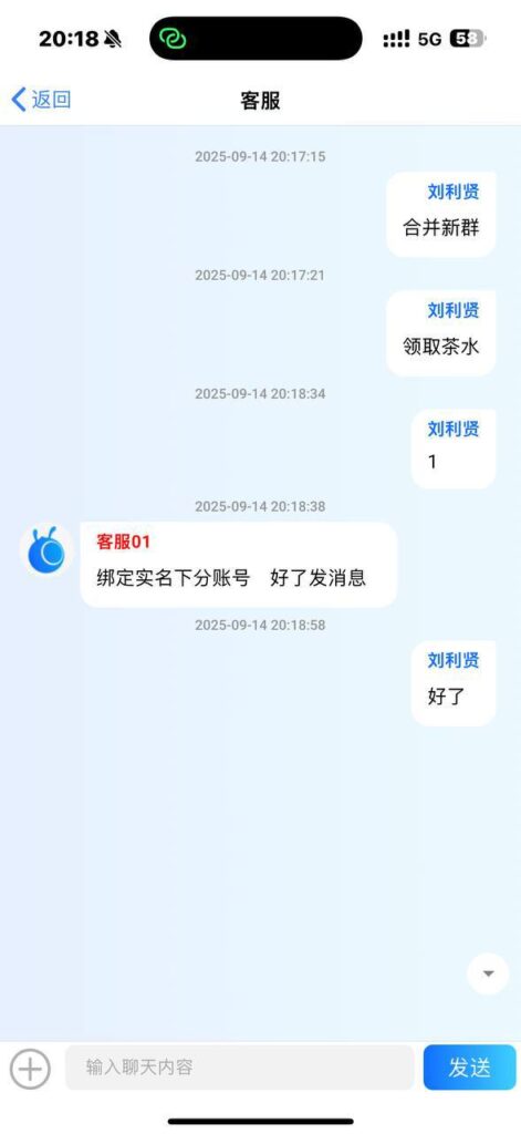 蚂蚁    送18-免费彩金-白嫖网-白菜论坛