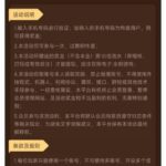 澳门威尼斯人 注册送-免费彩金-白嫖网-白菜论坛