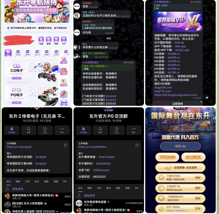 43f922e54b20251029211056