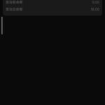 新葡京4545  特邀送18-免费彩金-白嫖网-白菜论坛