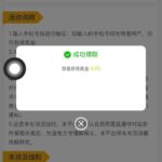 普京   送9-免费彩金-白嫖网-白菜论坛