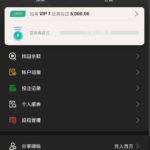 澳门新葡京 送18-免费彩金-白嫖网-白菜论坛