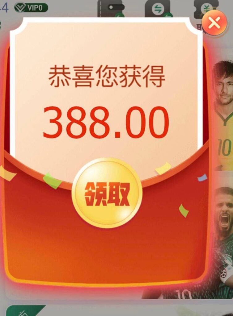 b365  回访388彩金-免费彩金-白嫖网-白菜论坛