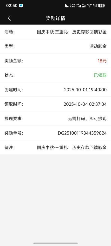 必赢亚洲 回馈彩金-免费彩金-白嫖网-白菜论坛