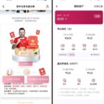 凤凰体育 注册送彩金28-免费彩金-白嫖网-白菜论坛