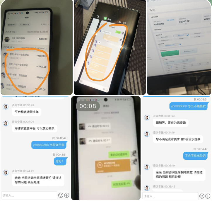 68db348f1620251120151635