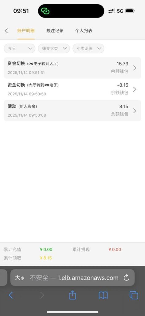 金沙娱乐场送8-免费彩金-白嫖网-白菜论坛