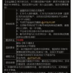 金运国际 注册送18.88u彩金-免费彩金-白嫖网-白菜论坛