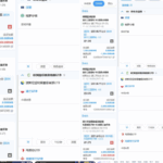 网友曝光 home体育-免费彩金-白嫖网-白菜论坛