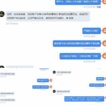 黑台曝光 太阳城集团-免费彩金-白嫖网-白菜论坛