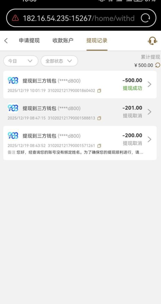 皇冠集团 自助验证-免费彩金-白嫖网-白菜论坛