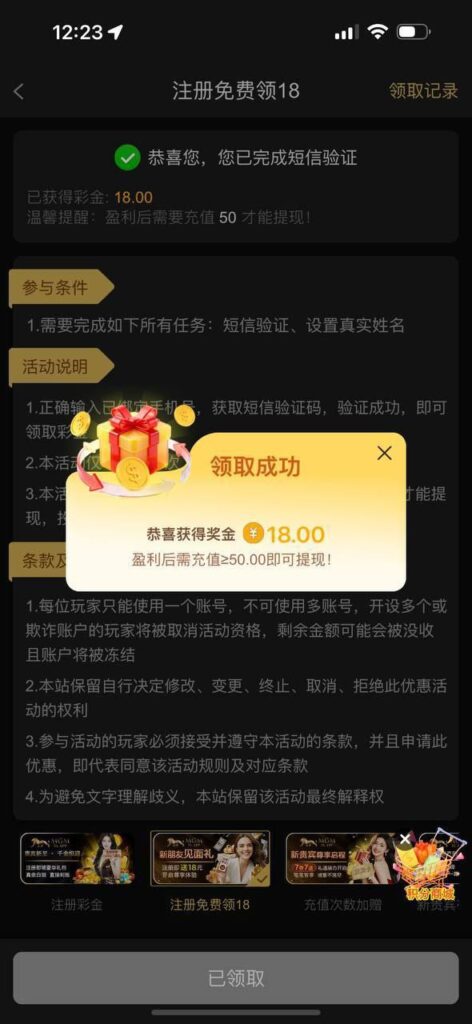 澳门美高梅51 送18-免费彩金-白嫖网-白菜论坛