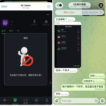 曝光AK扑克德州平台-免费彩金-白嫖网-白菜论坛