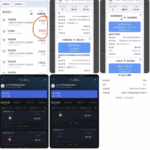 米兰体育黑款了-免费彩金-白嫖网-白菜论坛