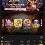 澳门威尼斯vv8 短信特邀-免费彩金-白嫖网-白菜论坛