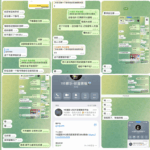 黑平台 Y8娱乐-免费彩金-白嫖网-白菜论坛