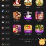 金沙娱乐场 特邀重叠-免费彩金-白嫖网-白菜论坛