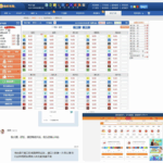 黑平台 彩乐园-免费彩金-白嫖网-白菜论坛