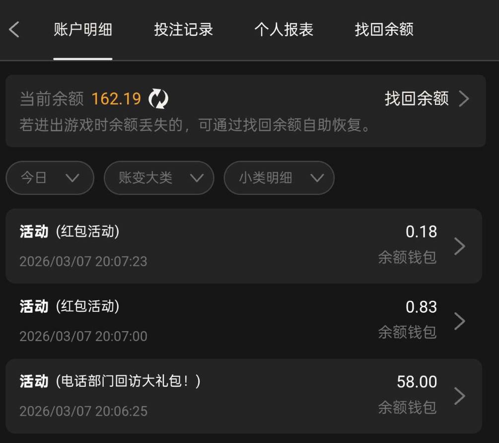 银河3016 回访58彩金-免费彩金-白嫖网-白菜论坛