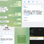 黑台曝光 9D娱乐城-免费彩金-白嫖网-白菜论坛