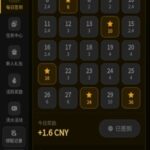 开元娱乐 送20-免费彩金-白嫖网-白菜论坛