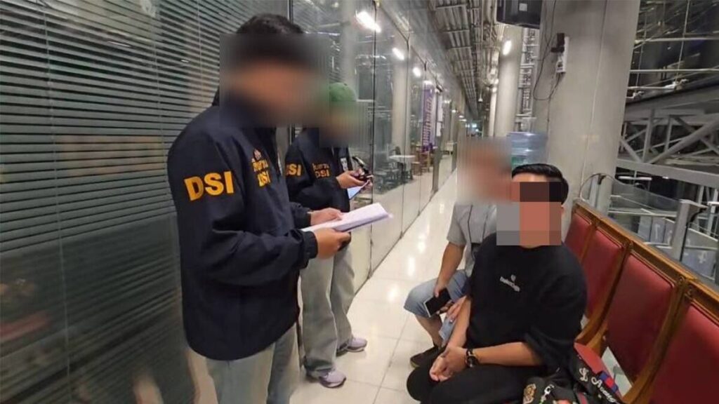 700人血亏6.6亿泰铢！中国“基金大佬”泰国机场落网-免费彩金-白嫖网-白菜论坛